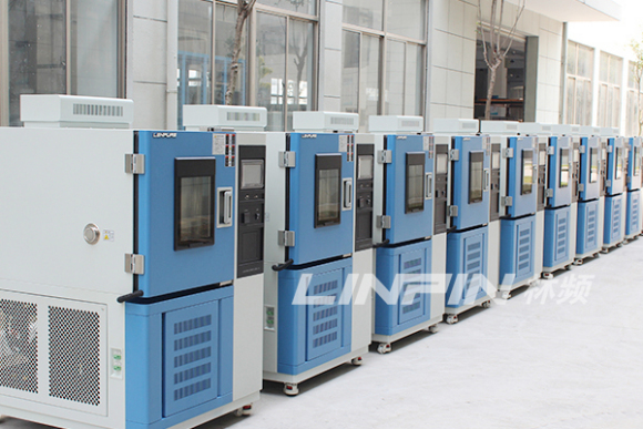 食品安全領域中高低溫試驗箱的質量檢驗